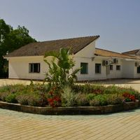 Centro IFAPA de Málaga