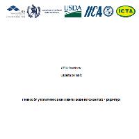 Promoción y transferencia del sistema doble surco de maíz + papa-frijol